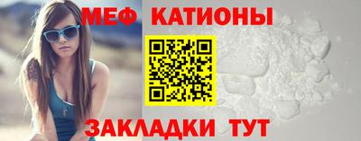 ГАЛЛЮЦИНОГЕННЫЕ ГРИБЫ Гусь-Хрустальный