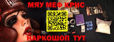 ГАЛЛЮЦИНОГЕННЫЕ ГРИБЫ Гусь-Хрустальный
