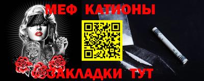 ГАЛЛЮЦИНОГЕННЫЕ ГРИБЫ Гусь-Хрустальный