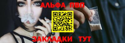 ГАЛЛЮЦИНОГЕННЫЕ ГРИБЫ Гусь-Хрустальный
