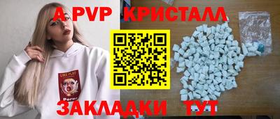 mix Гусиноозёрск