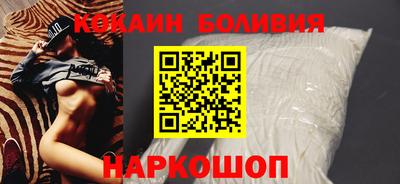 гидра Гусев