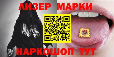 mix Гусиноозёрск