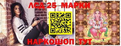 mix Гусиноозёрск