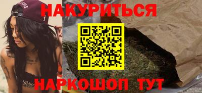 mix Гусиноозёрск