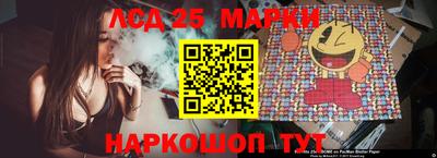 ГАЛЛЮЦИНОГЕННЫЕ ГРИБЫ Гусь-Хрустальный