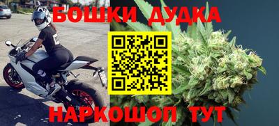 ГАЛЛЮЦИНОГЕННЫЕ ГРИБЫ Гусь-Хрустальный