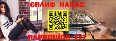 mix Гусиноозёрск