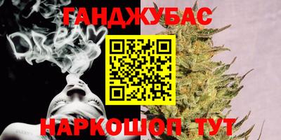mix Гусиноозёрск