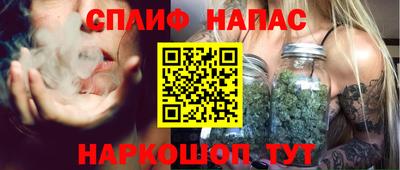 ГАЛЛЮЦИНОГЕННЫЕ ГРИБЫ Гусь-Хрустальный