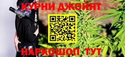 mix Гусиноозёрск