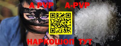 mix Гусиноозёрск