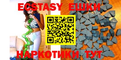 mix Гусиноозёрск