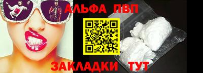 mix Гусиноозёрск