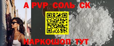ГАЛЛЮЦИНОГЕННЫЕ ГРИБЫ Гусь-Хрустальный