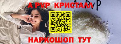 mix Гусиноозёрск