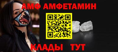 ГАЛЛЮЦИНОГЕННЫЕ ГРИБЫ Гусь-Хрустальный