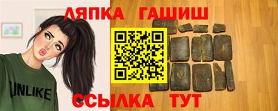 ГАЛЛЮЦИНОГЕННЫЕ ГРИБЫ Гусь-Хрустальный