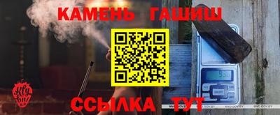 mix Гусиноозёрск