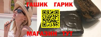 ГАЛЛЮЦИНОГЕННЫЕ ГРИБЫ Гусь-Хрустальный