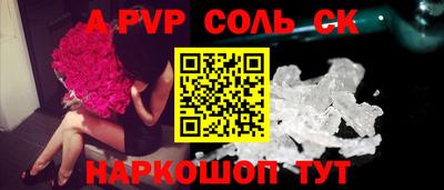 mix Гусиноозёрск